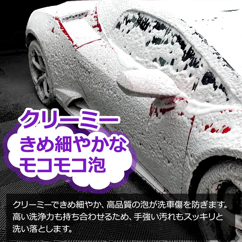 Amazon.co.jp: minet シンガプーラカーシャンプー 高い滑らかさを誇る